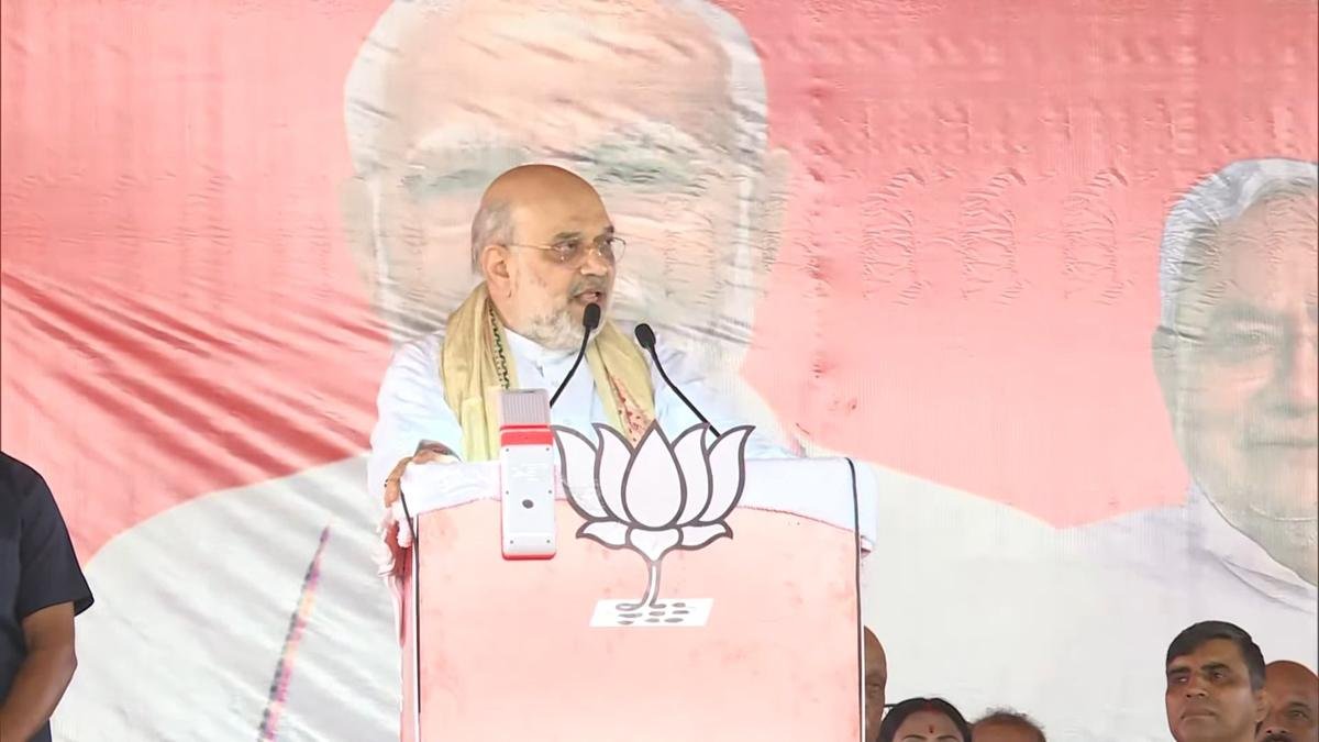 मुंगेर में शाह ने कहा- RJD और कांग्रेस विकास के काम नहीं करते 4 22Scope News Amit Munger 2 22Scope News