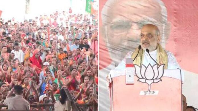 Amit-Munger मुंगेर में शाह ने कहा- RJD और कांग्रेस विकास के काम नहीं करते