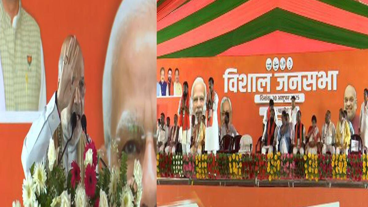 शाह ने पटना व नांलदा में की जनसभा, RJD-कांग्रेस पर जमकर बरसे 3 22Scope News Amit Patna 1 22Scope News