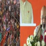 Amit Patna 22Scope News