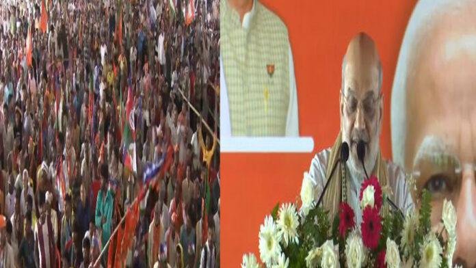 Amit-Patna शाह ने पटना व नांलदा में की जनसभा, RJD-कांग्रेस पर जमकर बरसे
