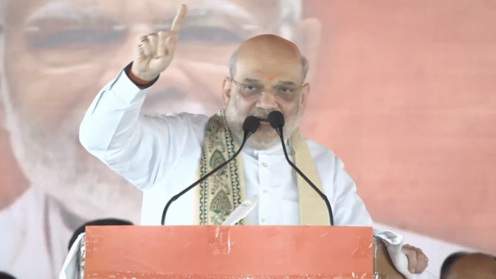 लखीसराय में गरजे अमित साह, घुसपैठिया और जंगलराज के बहाने किया हमला लखीसराय में गरजे अमित शाह, घुसपैठिया और जंगलराज के बहाने किया हमला