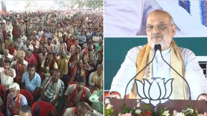 Amit Shah-Nalanda नीतीश में गृह जिले में गरजे शाह, कहा- आपने 20 साल तक आशीर्वाद दिया है, एक और 5 साल आशीर्वाद दीजिए