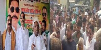 पूर्व बाहुबली विधायक अनंत सिंह के प्रधान चुनावी कार्यालय का उद्घाटन