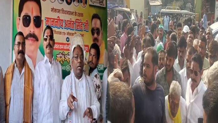 पूर्व बाहुबली विधायक अनंत सिंह के प्रधान चुनावी कार्यालय का उद्घाटन