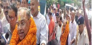 बांका विधानसभा सीट से भाजपा के रामनारायण मंडल ने भरा पर्चा, समर्थकों में दिखा जोश
