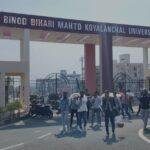 BBMKU 22Scope News