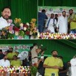 BGPTEJA 22Scope News