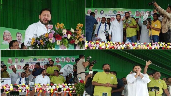 तेजस्वी ने कहलगांव से की चुनावी दौरे की शुरुआत, राजद उम्मीदवार रजनीश यादव के समर्थन में की वोट की अपील