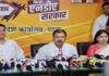 राजद विधायक, कांग्रेस विधायक व पूर्व सांसद ने ग्रहण की BJP की सदस्यता