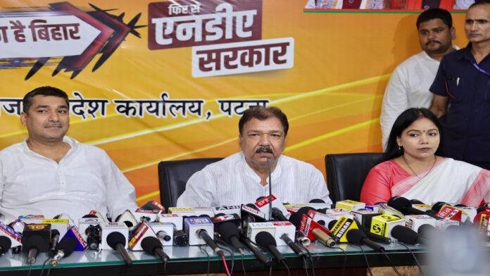 राजद विधायक, कांग्रेस विधायक व पूर्व सांसद ने ग्रहण की BJP की सदस्यता