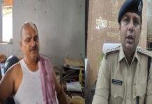 भाजपा नेता पर दिनदहाड़े गोलीबारी, बबलू यादव गंभीर रूप से घायल, हिरासत में 3 आरोपी भाजपा नेता पर दिनदहाड़े गोलीबारी, बबलू यादव गंभीर रूप से घायल, हिरासत में 3 आरोपी