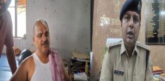 भाजपा नेता पर दिनदहाड़े गोलीबारी, बबलू यादव गंभीर रूप से घायल, हिरासत में 3 आरोपी भाजपा नेता पर दिनदहाड़े गोलीबारी, बबलू यादव गंभीर रूप से घायल, हिरासत में 3 आरोपी