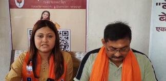 नेहा सिंह ने कहा- युवाओं के रोजगार और स्किल डेवलपमेंट में उनका पूरा ध्यान है
