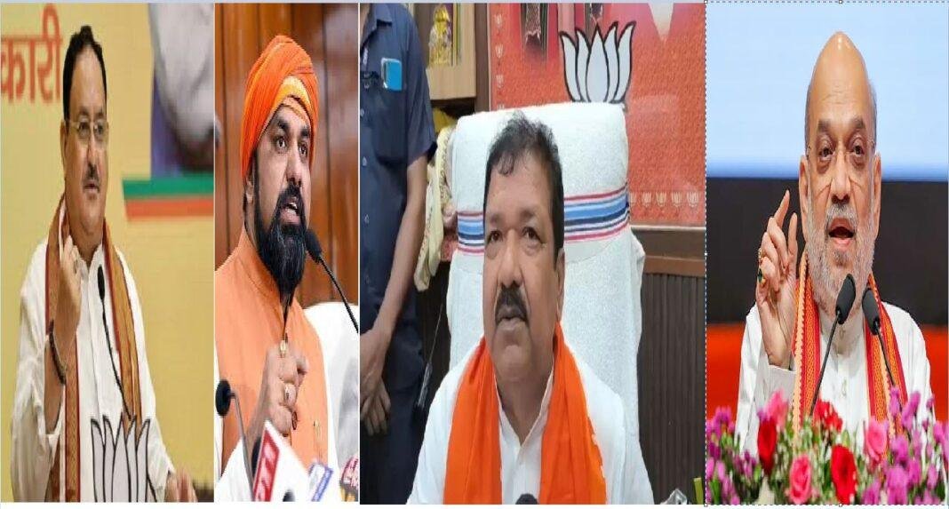 बिहार चुनाव 2025: दिल्ली में NDA सीट शेयरिंग पर बीजेपी की अहम बैठक फाइनल लिस्ट पर लगेगी मुहर