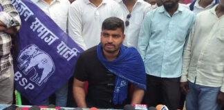 प्रत्याशी विकास सिंह ने कहा- 'भभुआ में BSP का परचम लहराएगा, कोई भी आए, टक्कर हमसे होगी'