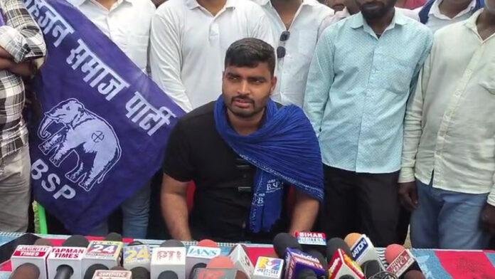 प्रत्याशी विकास सिंह ने कहा- 'भभुआ में BSP का परचम लहराएगा, कोई भी आए, टक्कर हम से होगी'