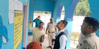 सामान्य प्रेक्षक ने अमरपुर के विभिन्न मतदान केंद्रों का लिया जायजा, मतदान प्रतिशत बढ़ाने का दिया निर्देश सामान्य प्रेक्षक ने अमरपुर के विभिन्न मतदान केंद्रों का लिया जायजा, मतदान प्रतिशत बढ़ाने का दिया निर्देश
