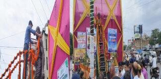 बेतिया के जिलाधिकारी ने गांधीजी की जयंती पर किया माल्यार्पण व दी श्रद्धांजलि