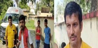 खगड़िया बाल सुधार गृह में 14 वर्षीय नाबालिग अभियुक्त की संदिग्ध हालत में मौत
