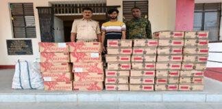मद्य निषेध व उत्पाद विभाग की बड़ी उपलब्धि, लग्जरी कार से भारी मात्रा में अवैध शराब के साथ तस्कर गिरफ्तार