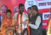 RJD के पूर्व विधायक अनिल कुमार सहनी पार्टी से इस्तीफा देकर BJP में हुए शामिल