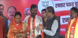 RJD के पूर्व विधायक अनिल कुमार सहनी पार्टी से इस्तीफा देकर BJP में हुए शामिल
