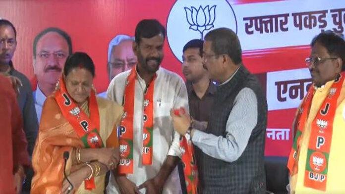RJD के पूर्व विधायक अनिल कुमार सहनी पार्टी से इस्तीफा देकर BJP में हुए शामिल