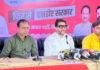 ‘झूठ बोलना, भ्रम फैलाना और भय के वातावरण का निर्माण करना महागठबंधन की कार्यप्रणाली’ 'झूठ बोलना, भ्रम फैलाना और भय के वातावरण का निर्माण करना महागठबंधन की कार्यप्रणाली'