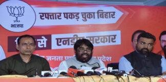 ‘महागठबंधन के लोग ‘स्वर्ग में सीढ़ी’ लगाकर बिहार के लोगों को ‘स्वर्गीय’ बनाना चाहते हैं’ 'महागठबंधन के लोग 'स्वर्ग में सीढ़ी' लगाकर बिहार के लोगों को 'स्वर्गीय' बनाना चाहते हैं'