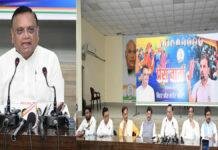 ‘BJP-JDU सरकार ने किया बिहार की आस्था पर आघात, छठ यात्रियों के साथ निर्मम कुठाराघात’ 'BJP-JDU सरकार ने किया बिहार की आस्था पर आघात, छठ यात्रियों के साथ निर्मम कुठाराघात'