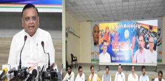 ‘BJP-JDU सरकार ने किया बिहार की आस्था पर आघात, छठ यात्रियों के साथ निर्मम कुठाराघात’ 'BJP-JDU सरकार ने किया बिहार की आस्था पर आघात, छठ यात्रियों के साथ निर्मम कुठाराघात'