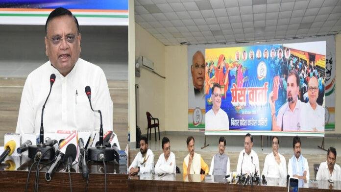 Bihar Congress 'BJP-JDU सरकार ने किया बिहार की आस्था पर आघात, छठ यात्रियों के साथ निर्मम कुठाराघात'