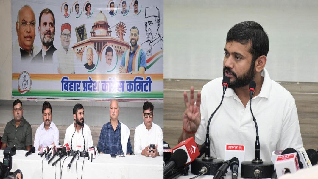 कांग्रेस ने कहा- PM एक पेड़ मां के नाम लगवाते हैं, अडानी के नाम करते जाते हैं पूरा जंगल