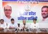 'केंद्र की NDA नीत BJP सरकार महिला विरोधी तालिबानी संस्कृति की समर्थक'