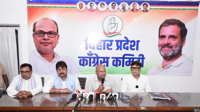'केंद्र की NDA नीत BJP सरकार महिला विरोधी तालिबानी संस्कृति की समर्थक'