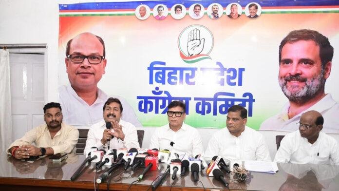 Bihar Election 2025: कांग्रेस ने 40 स्टार प्रचारकों की सूची की जारी, जानिए लिस्ट में कौन-कौन हैं