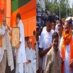 Birendra Singh 22Scope News