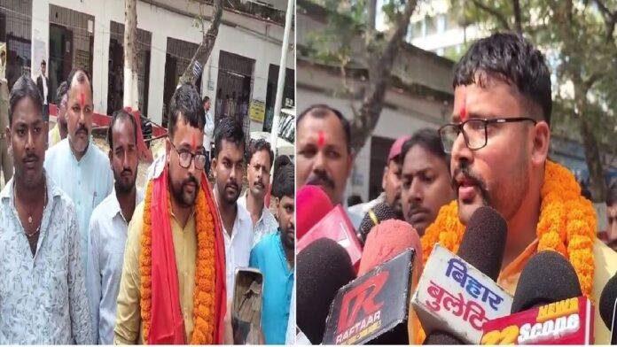 भभुआ अनुमंडल कार्यालय में चैनपुर विधानसभा सीट से निर्दलीय प्रत्याशी के रूप में उत्तम पटेल ने भरा पर्चा