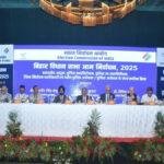 CEC Meeting 22Scope News