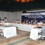 CEC of India 22Scope News