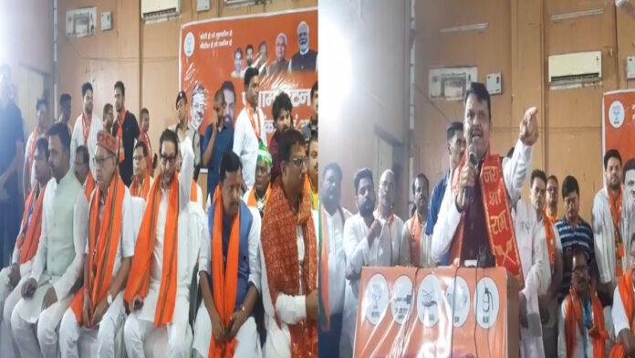पटना में गरजे देवेंद्र फडणवीस, कहा- बिहार अब बीमारू राज्य से आगे बढ़कर जुझारू राज्य बना