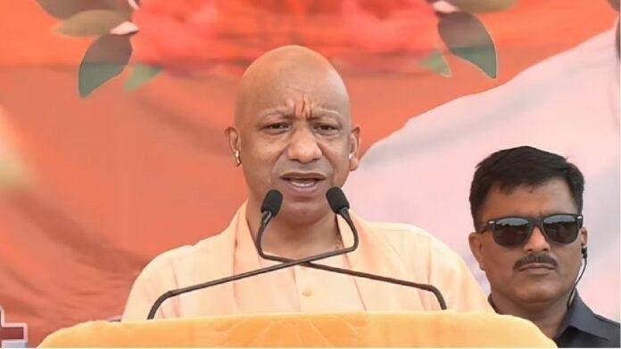 सीवान में गरजे सीएम योगी, बोले - अपराधियों के लिये बिहार में नीतीश सरकार यूपी में बुलडोजर तैयार सिवान में गरजे सीएम योगी, बोले- अपराधियों के लिए बिहार में नीतीश सरकार, यूपी में बुलडोजर तैयार