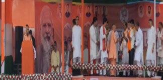 योगी ने कहा- बक्सर से ही शुरू हुआ था आतंकवाद का सफाया, अब भ्रष्टाचार-नक्सलवाद मिटाने की बारी योगी ने कहा- बक्सर से ही शुरू हुआ था आतंकवाद का सफाया, अब भ्रष्टाचार-नक्सलवाद मिटाने की बारी