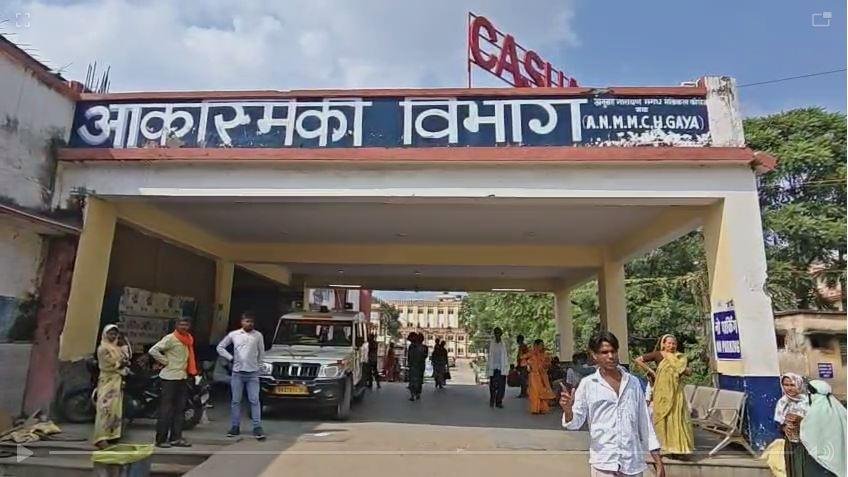 बेखौफ अपराधियों ने स्कूल बस ड्राइवर को मारी गोली, घटनास्थल पर जुटी 3 थानों की पुलिस.. 6 22Scope News Capturehh 22Scope News