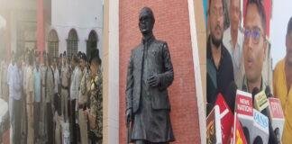 लोकनायक जयप्रकाश नारायण के जयंती समारोह में शामिल होंगे उपराष्ट्रपति