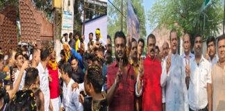कांग्रेस प्रत्याशी मोहन श्रीवास्तव ने किया नामांकन, सुबोधकांत सहाय हुए शामिल