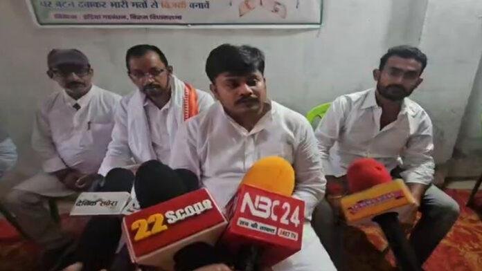 Congress Leader Akash Kumar Singh कांग्रेस नेता आकाश कुमार ने कहा- अनिल कुमार की जीत तय, जब्त होगी BJP प्रत्याशी की जमानत