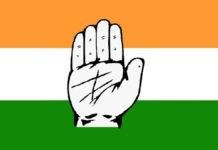 कांग्रेस ने पहले फेज के लिए जारी की 40 स्टार प्रचारकों की लिस्ट, राहुल, सोनिया व खड़गे के नाम शामिल कांग्रेस ने पहले फेज के लिए जारी की 40 स्टार प्रचारकों की लिस्ट, राहुल, सोनिया व खड़गे के नाम शामिल