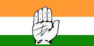 कांग्रेस ने पहले फेज के लिए जारी की 40 स्टार प्रचारकों की लिस्ट, राहुल, सोनिया व खड़गे के नाम शामिल कांग्रेस ने पहले फेज के लिए जारी की 40 स्टार प्रचारकों की लिस्ट, राहुल, सोनिया व खड़गे के नाम शामिल